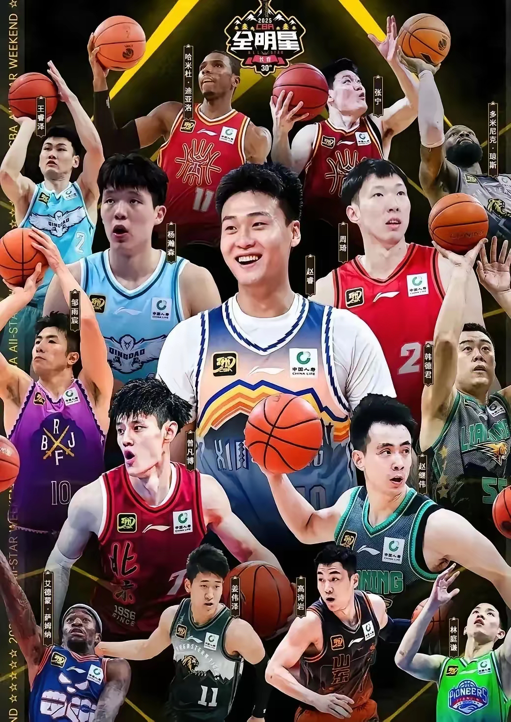 CBA比赛中谁能称王夺冠?各队志在必得!的简单介绍 CBA比赛中谁能称王夺冠?各队志在必得!的简单介绍