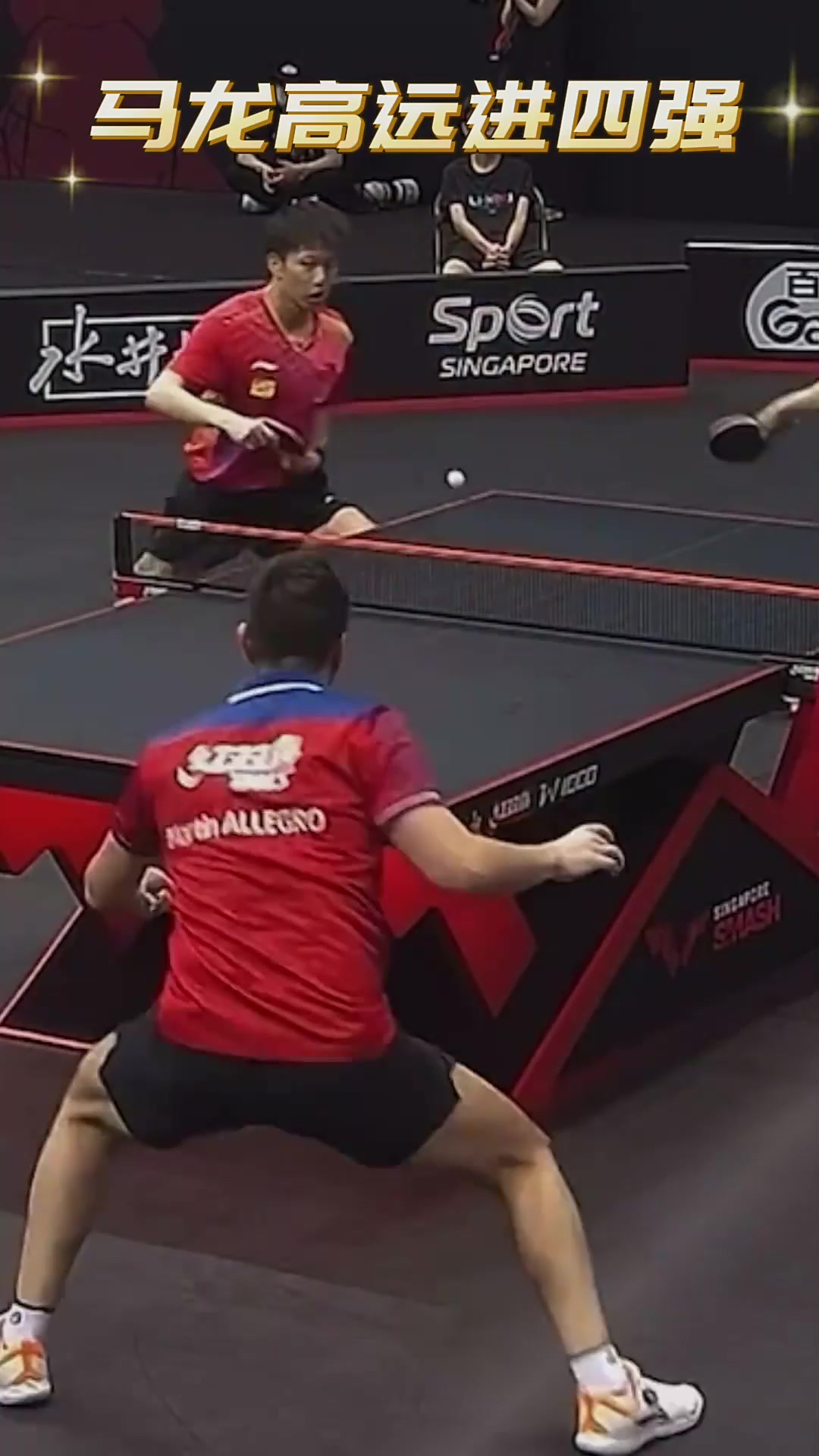 包含比利时乒乓球队绝杀奥地利乒乓球队,马龙绝境逆转的词条 包含比利时乒乓球队绝杀奥地利乒乓球队,马龙绝境逆转的词条