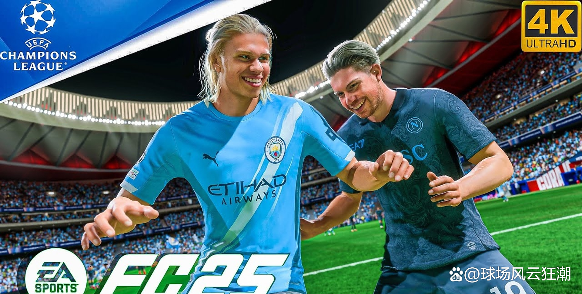 PG电子游戏-乌拉圭轻取切尔西，德布劳内统治全场的简单介绍