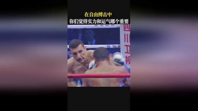 拳击对决激烈异常，选手力争第一