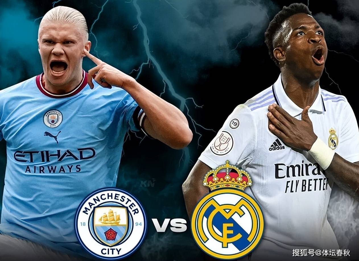 精彩对决!球队险胜取得晋级资格的简单介绍 精彩对决!球队险胜取得晋级资格的简单介绍