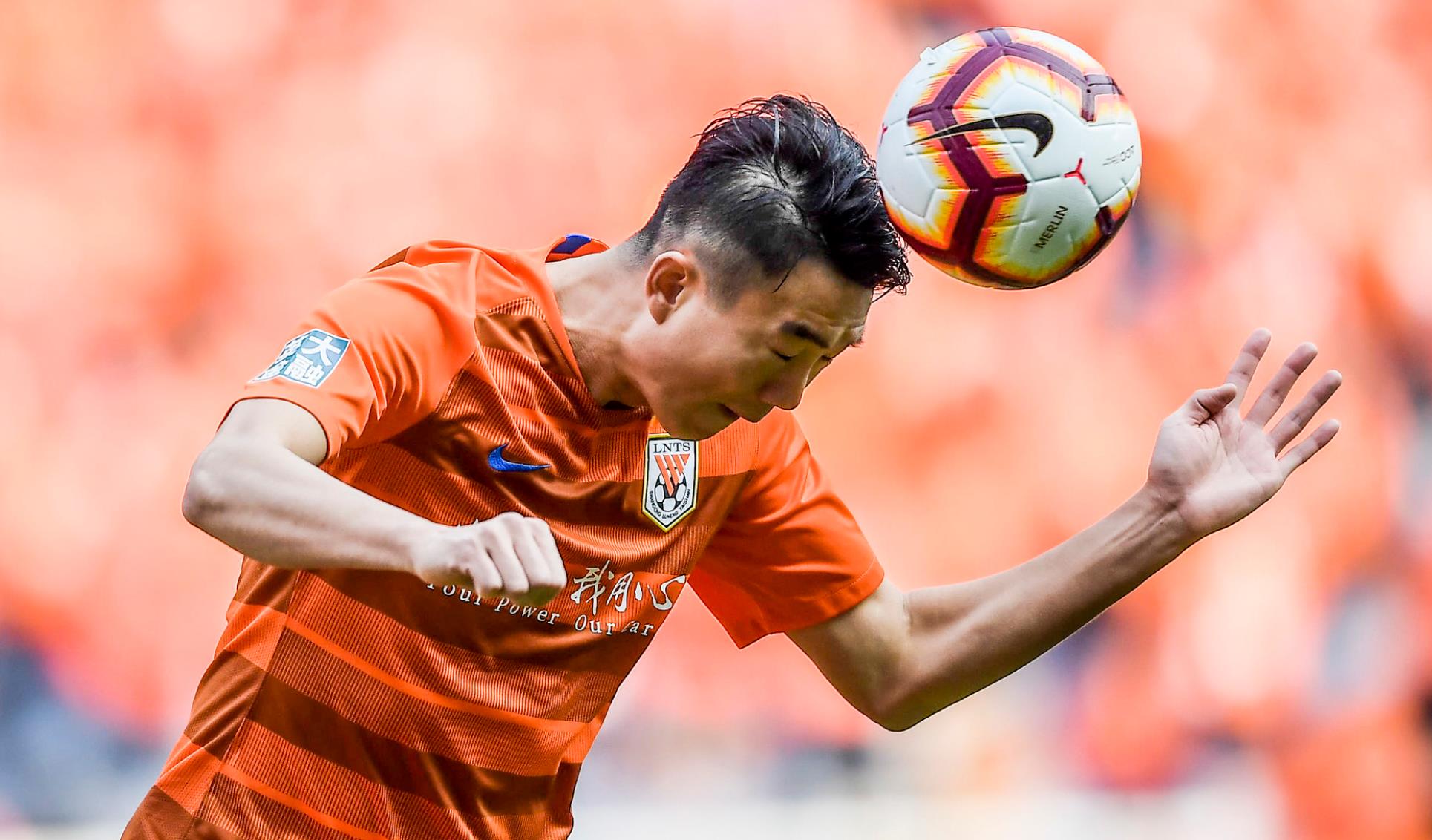 PG电子APP-关于江苏苏宁备战泰达，士气高昂的信息