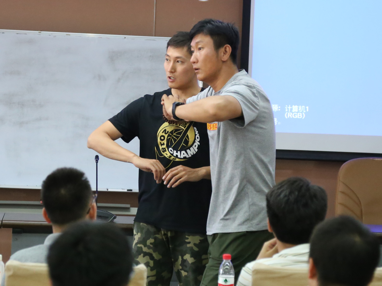 PG平台-篮球裁判培训讲座安排开展，规则专业解读的简单介绍