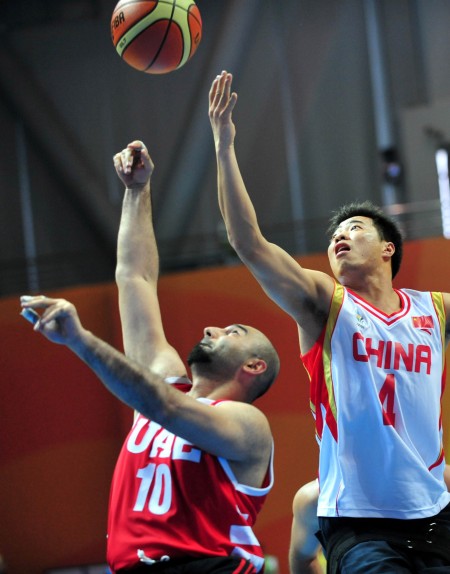 PG中国官网-阿联酋队在篮球比赛中取得成功