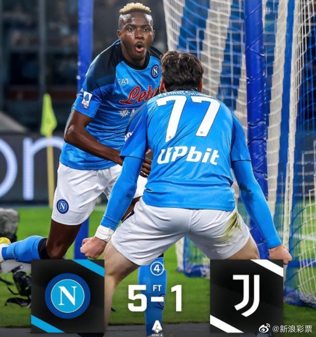 包含尤文图斯主场大捷，豪取五连胜的词条