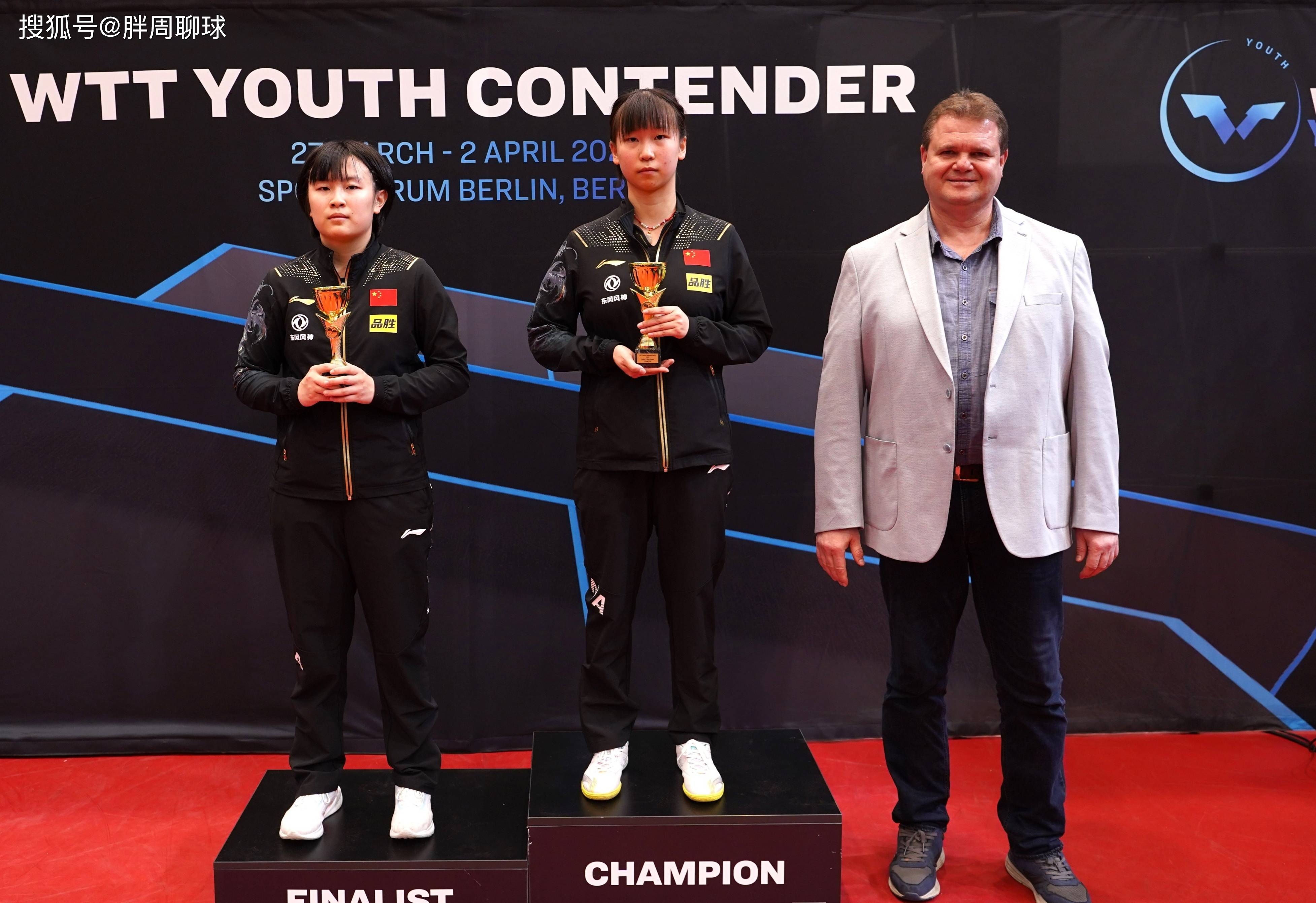 PG电子试玩官网-关于日本队横扫韩国队，马琳惊艳四座的信息