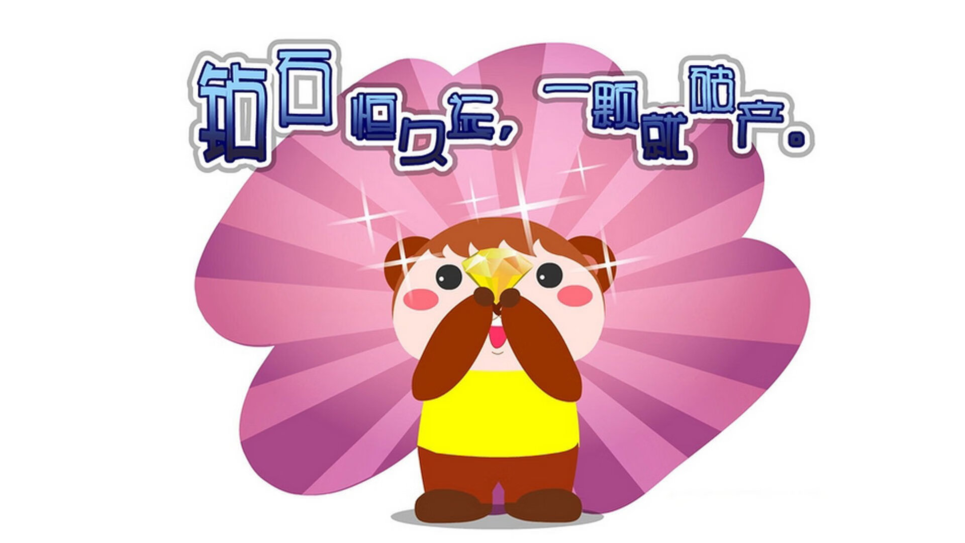 里昂的利刃，奥利维耶在美加墨世界杯接管比赛，助法国险胜澳大利亚