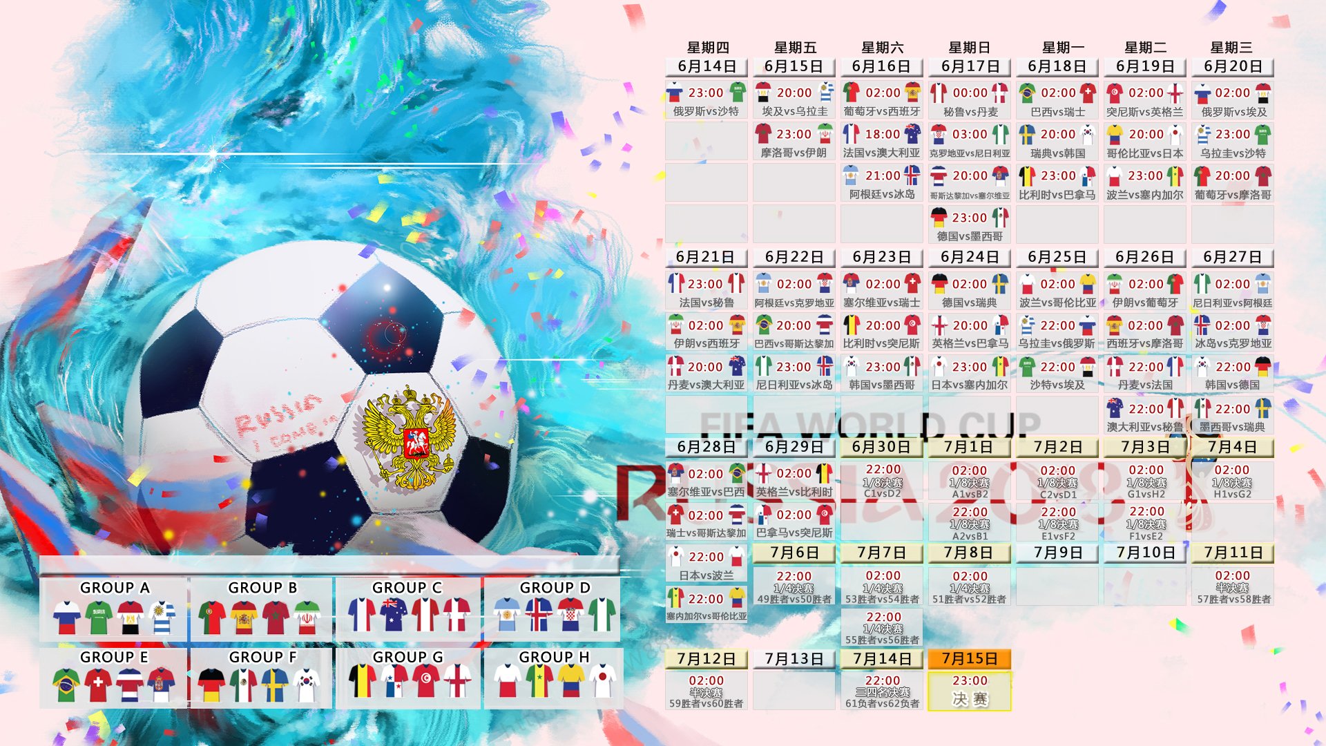 野火燎原，DK绝境翻盘GEN，Faker野区节奏定乾坤